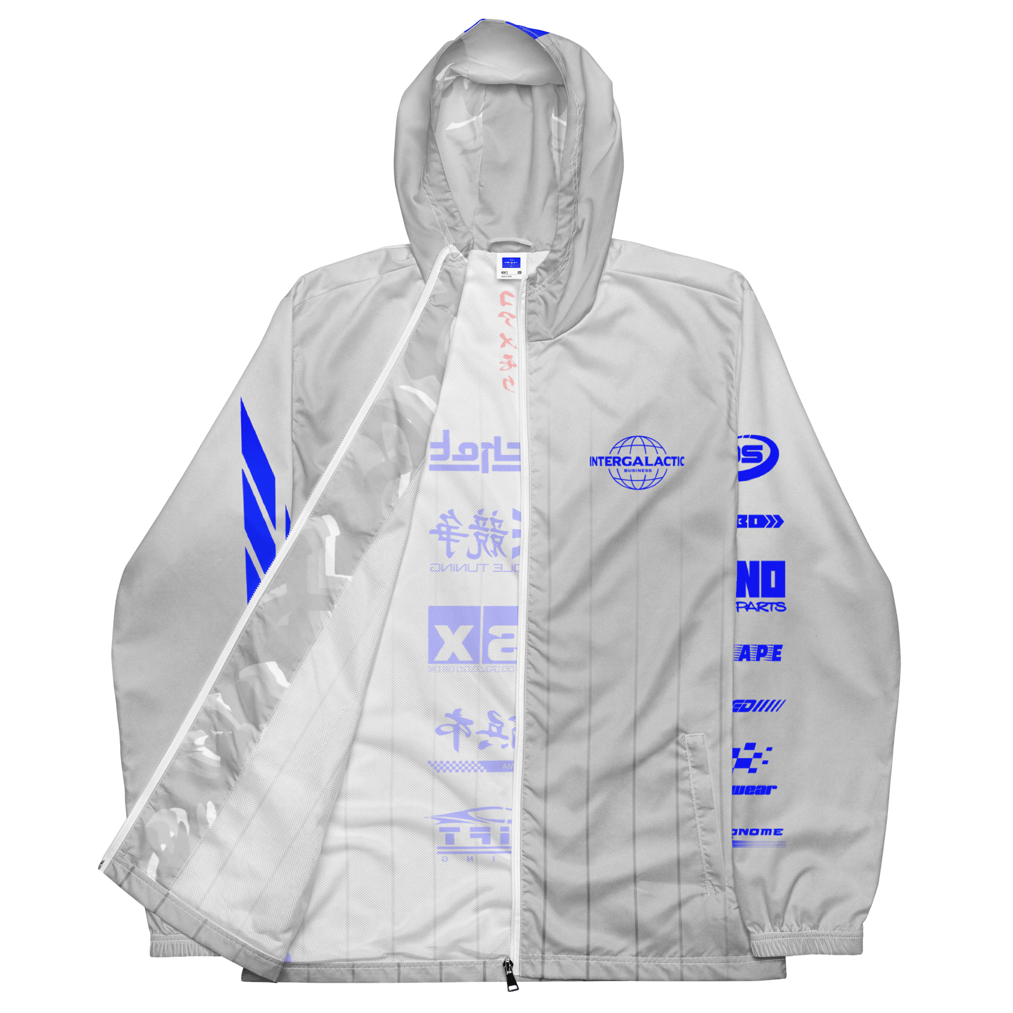 NFS Windbreaker